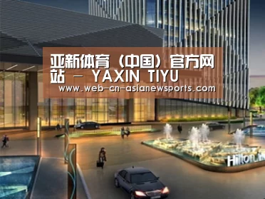 案例展示二(图1)