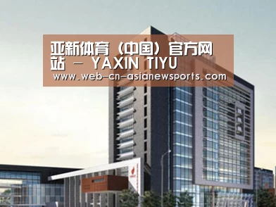 案例展示七(图1)