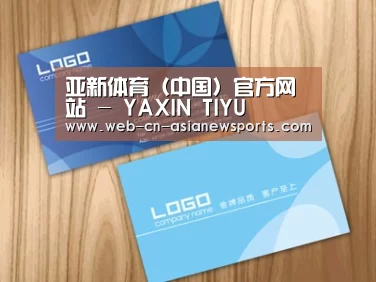 项目名称二