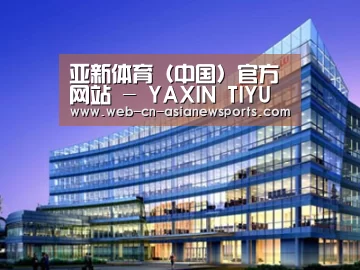 案例展示五