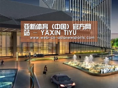案例展示二