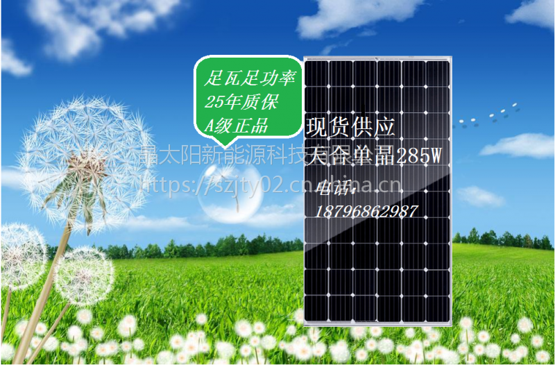 中山职业技术学院经管系学生沙盘练兵_亚新体育App下载(图2) 亚新体育App下载