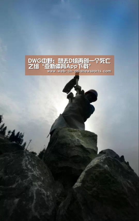 亚新体育手机应用