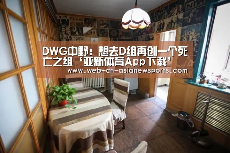 亚新体育App下载