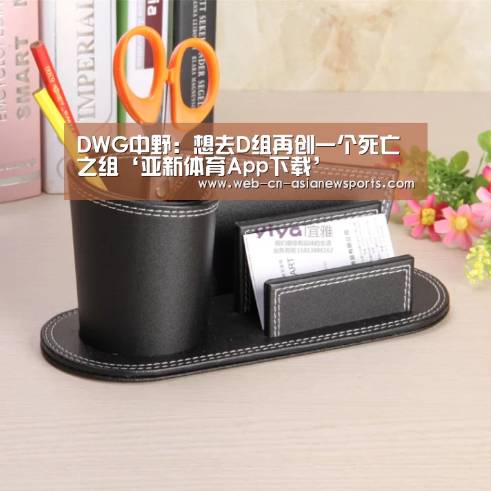 亚新体育App下载